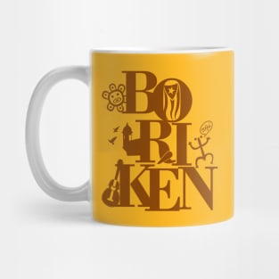 Puerto Rico Boriken Taino Symbols Mug